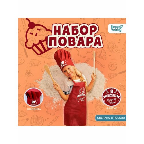 Игровые наборы Mobile Express