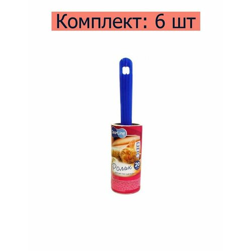 НЭП Ролик для чистки одежды Clear Line Хит 20 слоев 6 уп 704₽