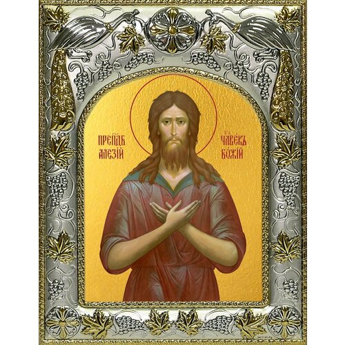 Икона Алексий, человек Божий преподобный икона финифть св алексий человек божий 132233