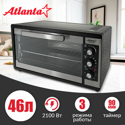 ATH-1406 black Печь электрическая 1205800₽