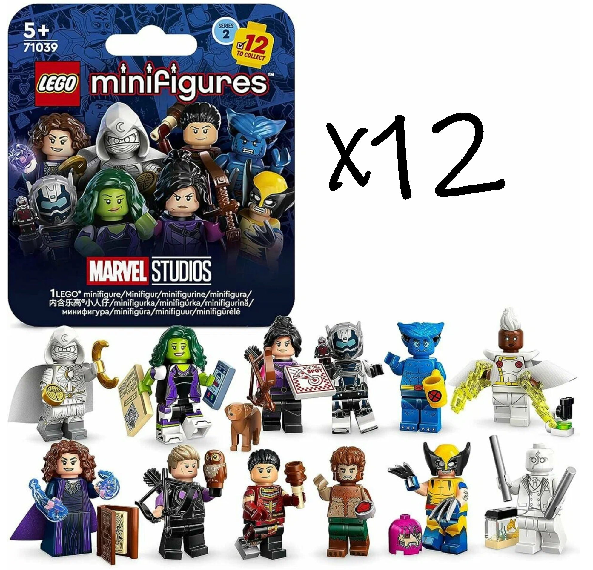 Полная коллекция минифигурок LEGO Marvel 71039 - 12шт в закрытых коробках