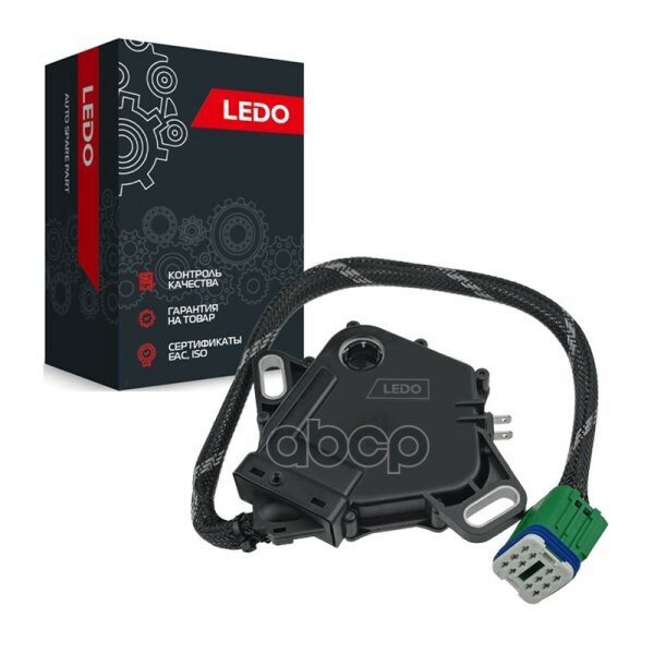 Датчик положения селектора/кулисы КПП LEDO арт. 252927L