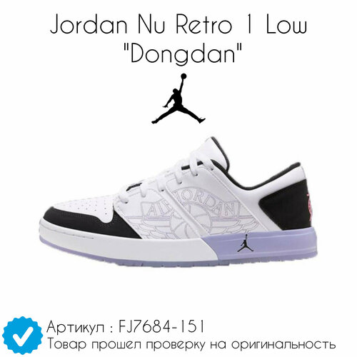 Кроссовки Jordan Air Jordan Nu Retro 1 Low, размер 43 EU, черный, синий