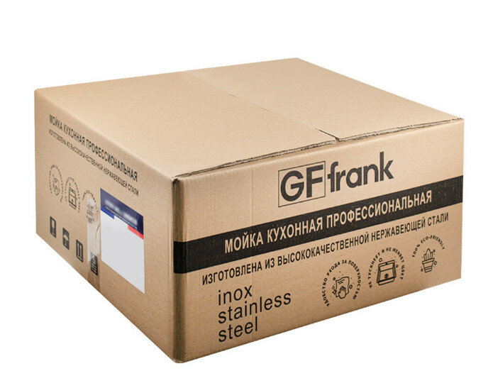 Кухонная мойка из нержавеющей стали GFfrank 50502 50x50см Глубина 20см, Сатин матовая поверхность, сифонв комплекте - фотография № 2