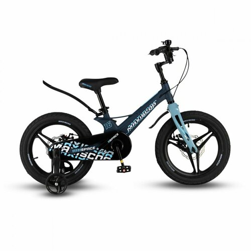 Велосипед MAXISCOO Space Делюкс-16-24г. (9 / ультрамарин матовый (MSC-S1631D) ) детский двухколесный велосипед maxiscoo на магниевой раме space делюкс плюс 14 фиолетовый 2022 msc s1415d