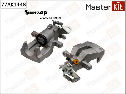 MASTERKIT 77AK1448 Тормозной суппорт задн. L