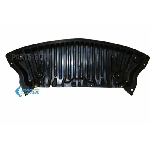 ZUVTEIL BCZ1057 Пыльник переднего бампера 3650₽