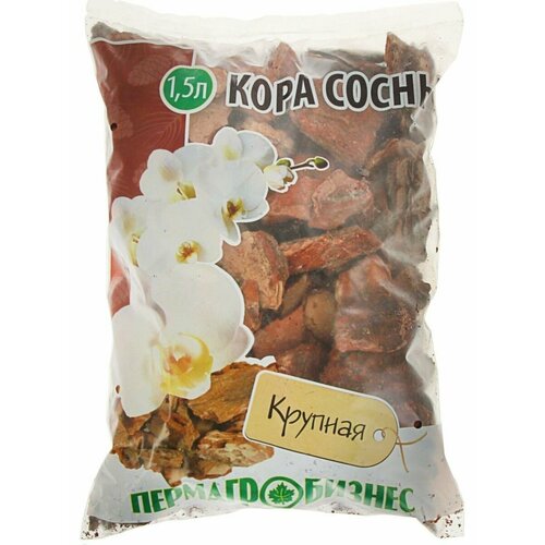 Кора сосны крупная для грунта или мульчи (фракция 2-5 см) 1,5 литра