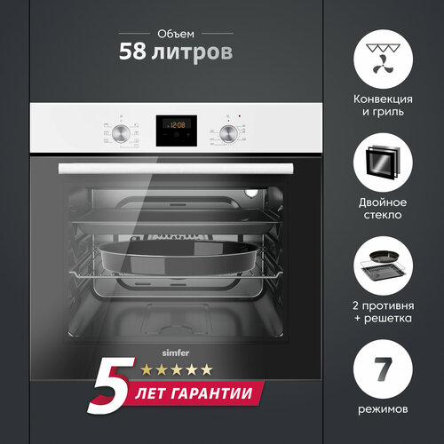 Электрический духовой шкаф Simfer B6EW56024 7 режимов работы конвекция 23112₽