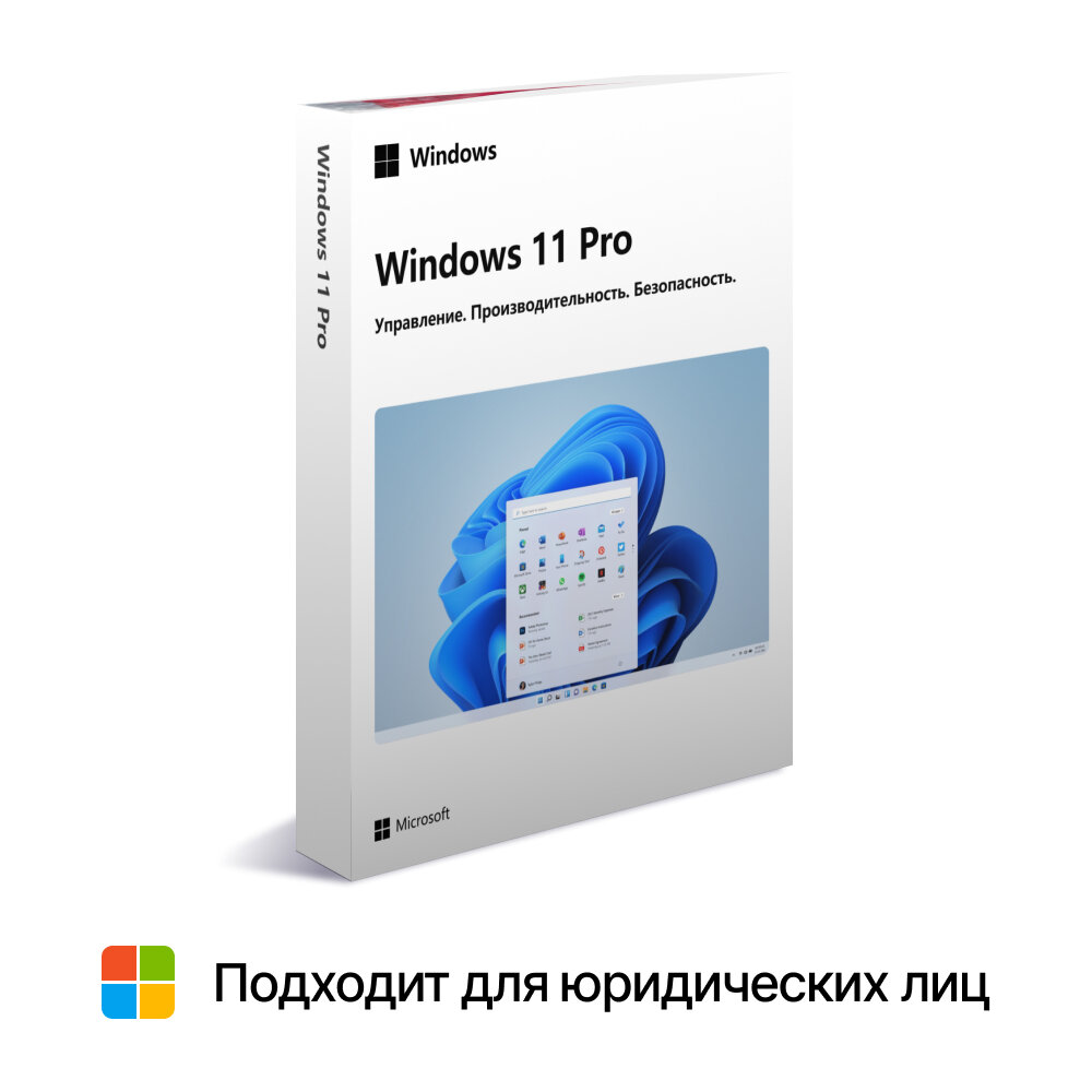 Microsoft Windows 11 Home Box USB