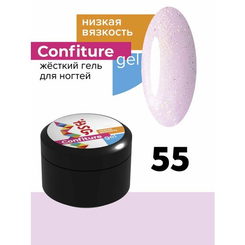 Жёсткий гель для наращивания ногтей BSG Confiture 55