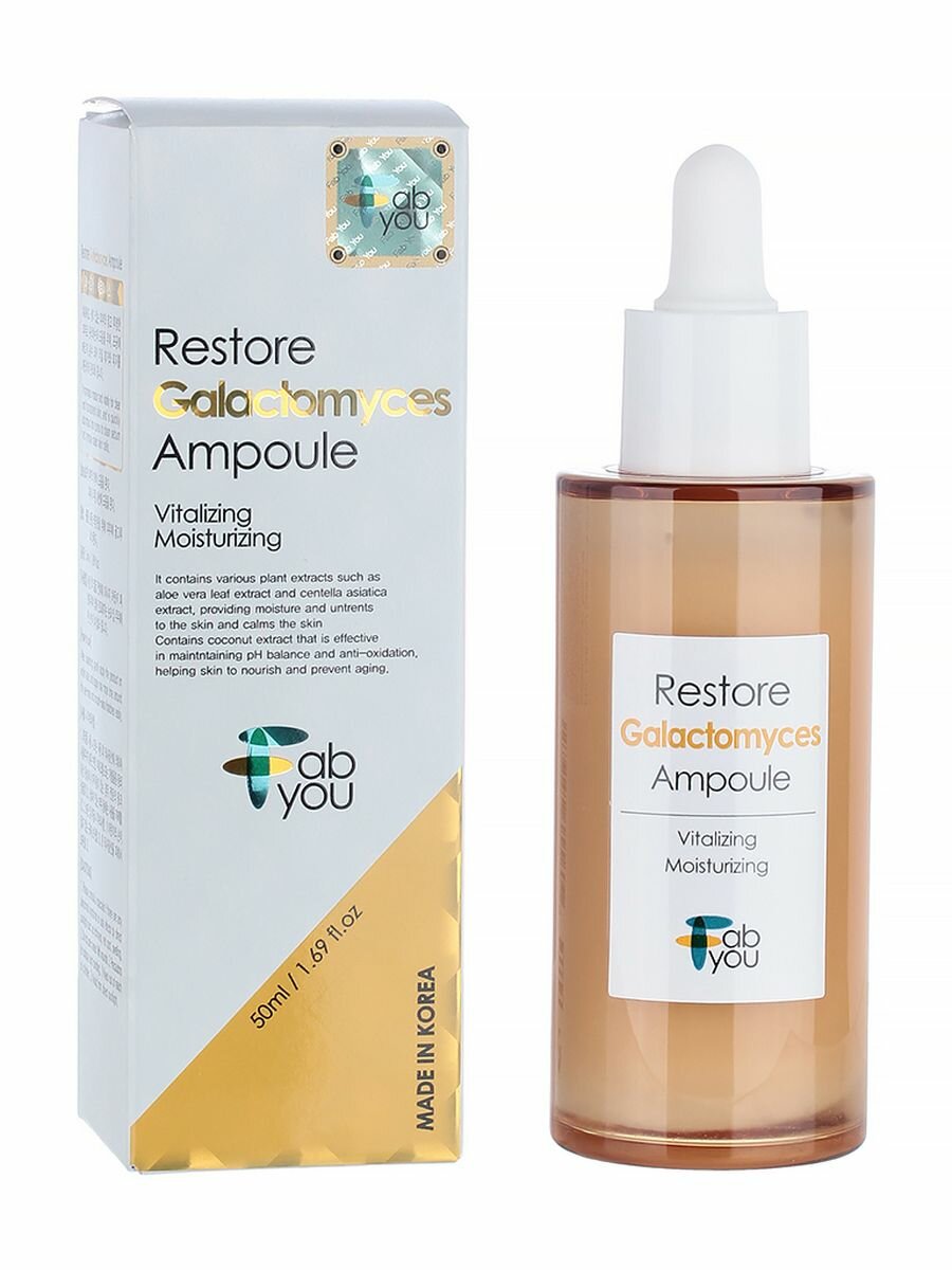 Антивозрастная сыворотка для лица против акне Eyenlip Fabyou Restore Galactomyces Ampoule - фото №6