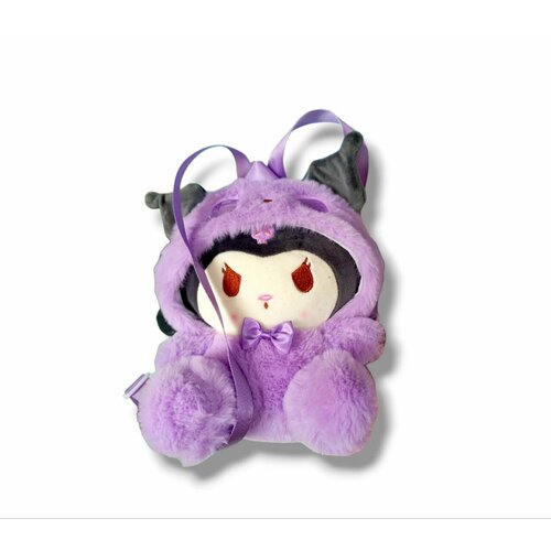 новые толстовки sanrio kuromi melody женский кардиган с мультипликационным рисунком милый свитшот в японском стиле y2k эстетическое худи женские т Мягкая игрушка-рюкзак Куроми 25 см сиреневый