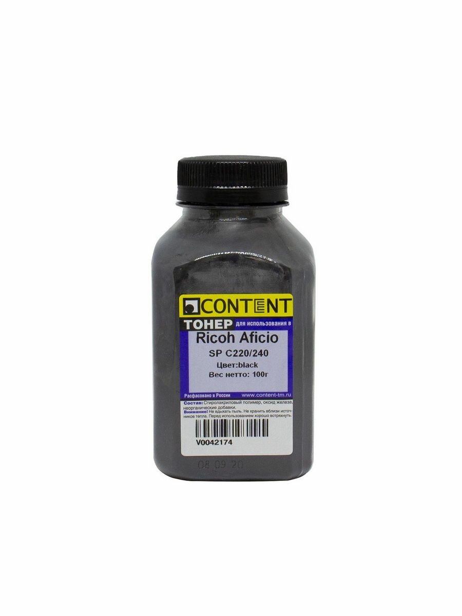 Тонер Content для Ricoh Aficio SP C220/240, Bk, 100 г, банка