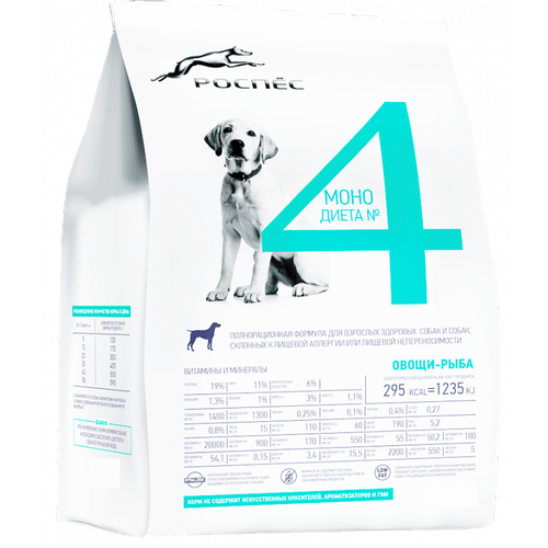 Сухой корм РосПёс Моно-диета №4 для взрослых собак всех пород с рыбой и овощами, 1,8 кг