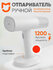 Ручной отпариватель Xiaomi Mijia Handheld Ironing Machine (MJGTJ0...