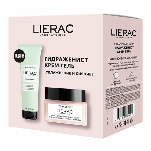 LIERAC Подарочный набор гидраженист крем-гель придающ сияние Отшелуш маска 50 мл 75 мл 3932₽