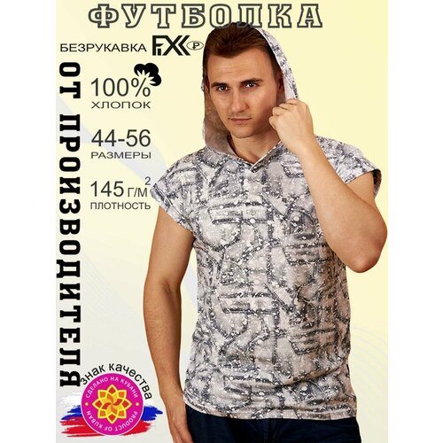фото Футболка fixxselfixx, размер 48, белый