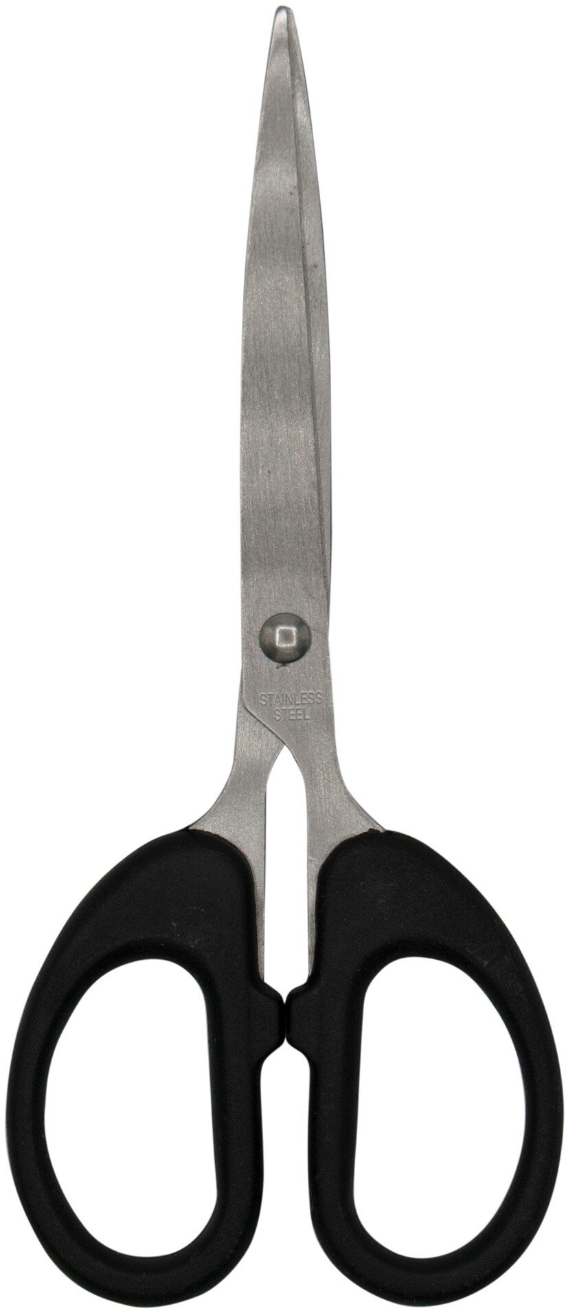 Ножницы универальные с пластковыми ручками, 210 мм (1400131)