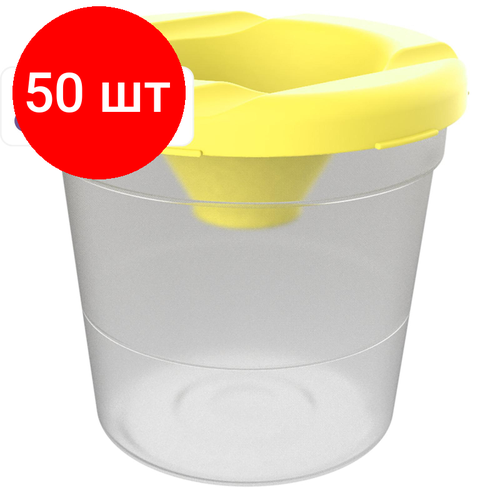 Комплект 50 штук, Емкость для воды Луч, стакан-непроливайка (стакан+крышка)