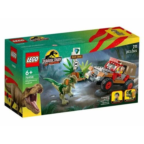 конструктор lego 75338 засада на феррикс Конструктор LEGO Jurassic World Засада Дилофозавра | 76958