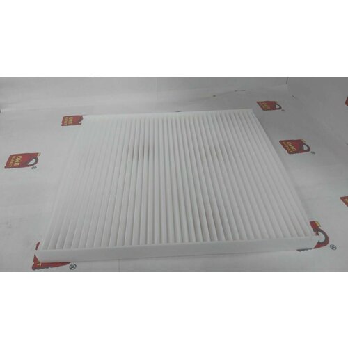 Фильтр салона VITANO VAС1202