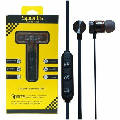 Наушники беспроводные MR23 вакуумные 560₽