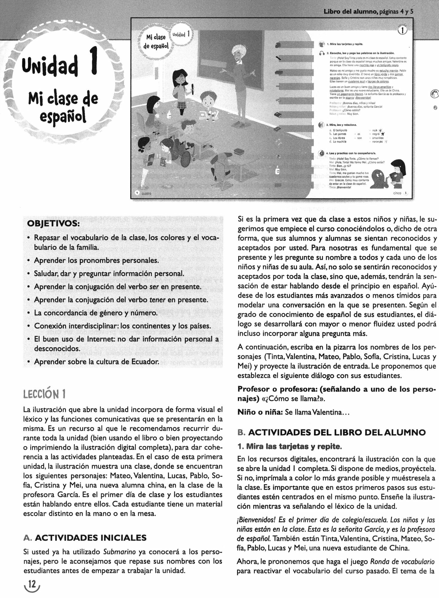 Submarino 3. Guia didactica. Libro del profesor - фото №6