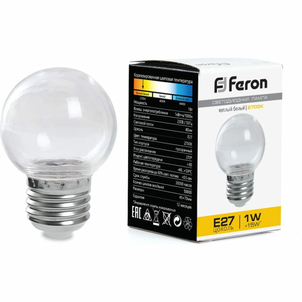 Светодиодная лампа для гирлянд белт-лайт CL25, CL50, E27 1W 2700K (теплый) Feron LB-37 38119 - фото №1