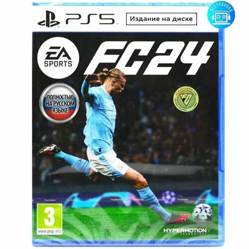 Игра EA Sports FC 24 (Fifa 24) (PS5) (PlayStation 5, Русская версия) ps5 игра ea sports fc 24 fifa 24