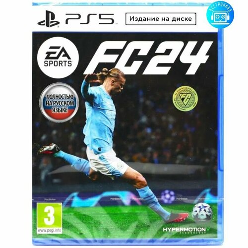Игра EA Sports FC 24 Fifa 24 PS5 PlayStation 5 Русская версия 4700₽