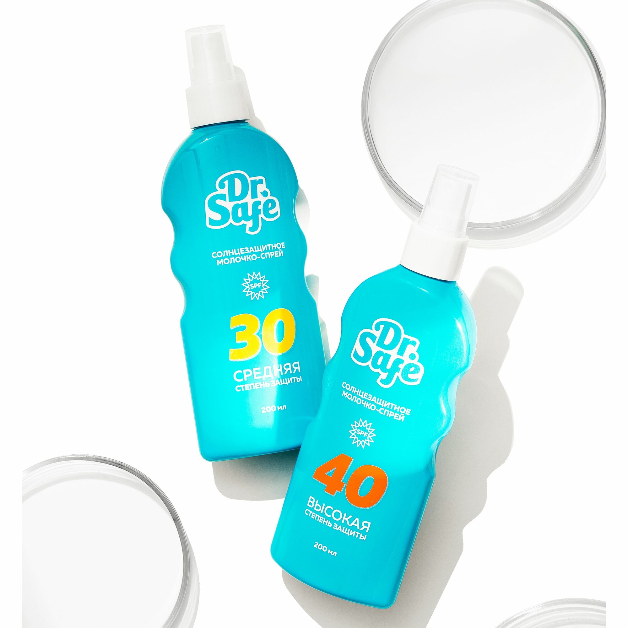 Cпрей cолнцезащитный DR.Safe SPF 40 200мл - фото №7