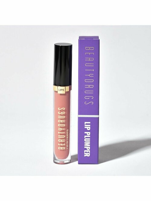 Блеск для объема губ увлажняющий Lip Plumper 03 Leonardo