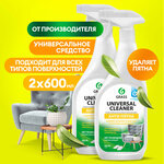 Универсальное чистящее средство Grass Universal Cleaner 2 шт, 600 мл. - изображение