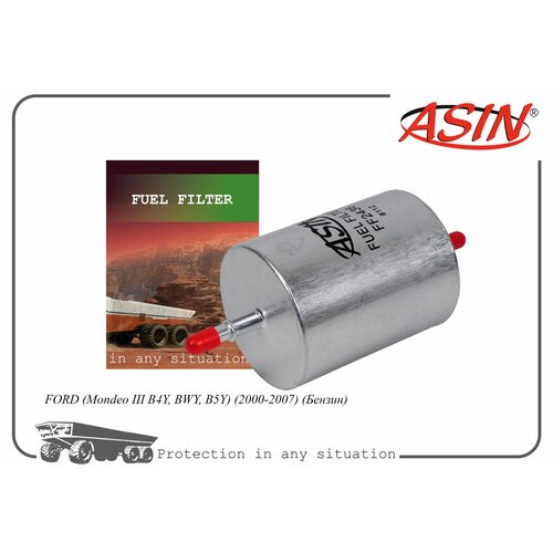 Фильтр топливный 4103735/ASIN. FF2436 для FORD Mondeo III B4Y, BWY, B5Y 2000-2007 Бензин