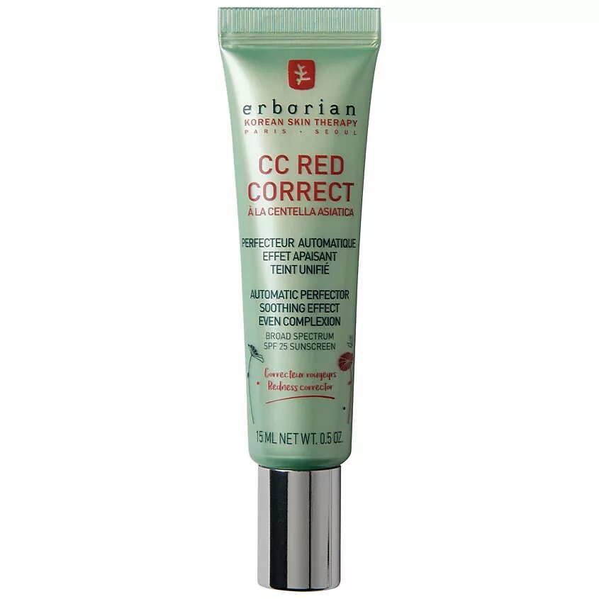 ЕRВОRIАN Корректирующий крем для лица CC Red Correct, 15 мл