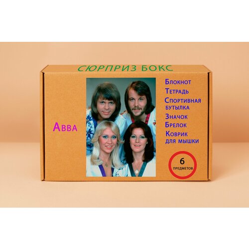 Подарочный набор ABBA № 2