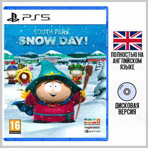 Игра South Park: Snow Day! (PS5, английская версия) видеоигра south park snow day xbox series x