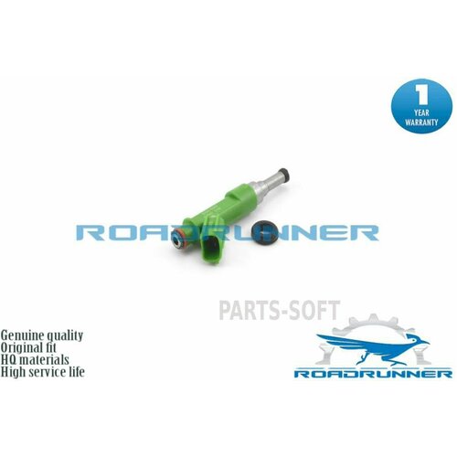 ROADRUNNER RR-23209-09175 Инжектор топливной системы