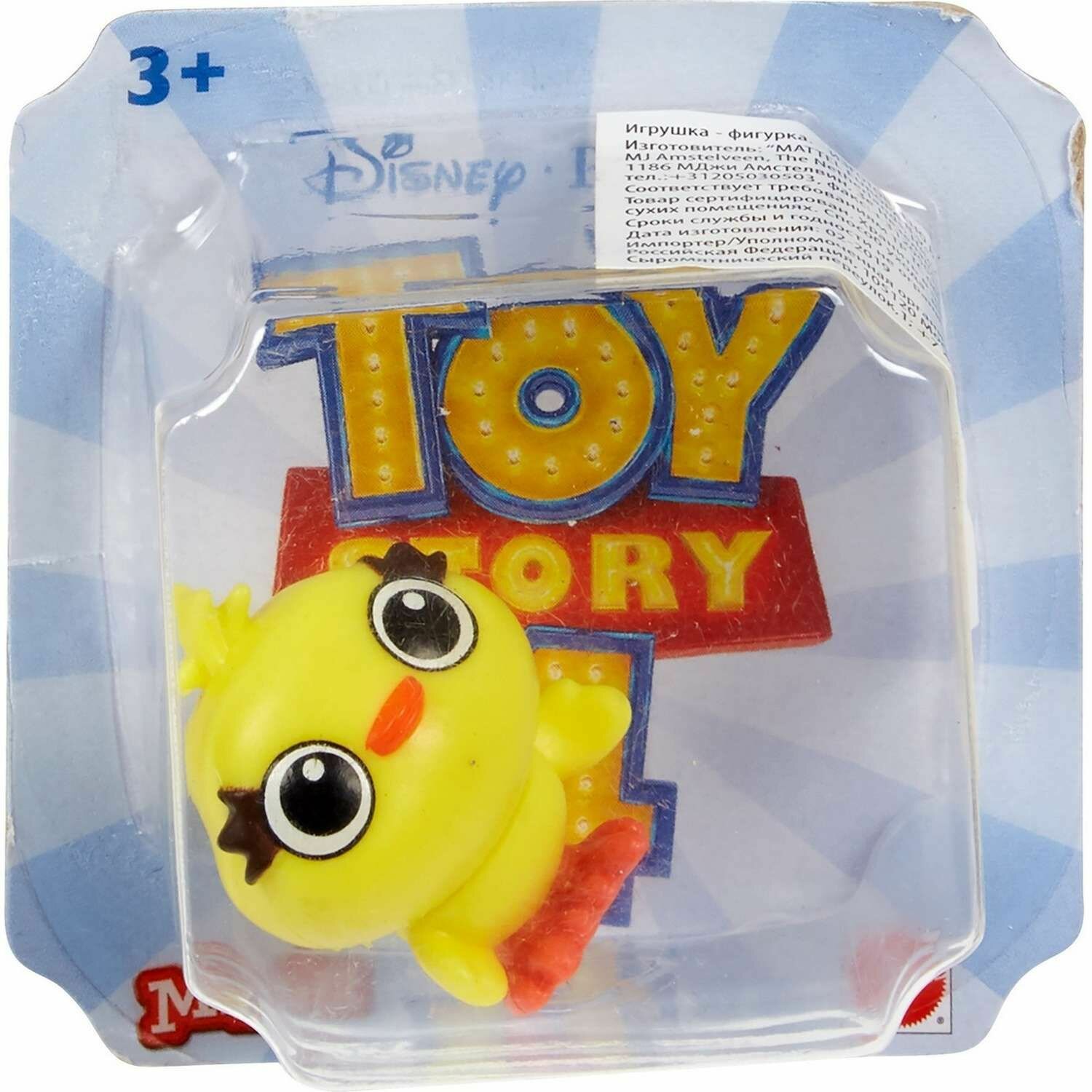 Toy Story - Мини-фигурка История игрушек 4 №6 - Утя