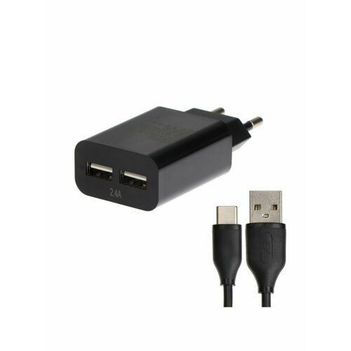 Сетевое зарядное устройство EXPLOYD EX-Z-1422 384₽