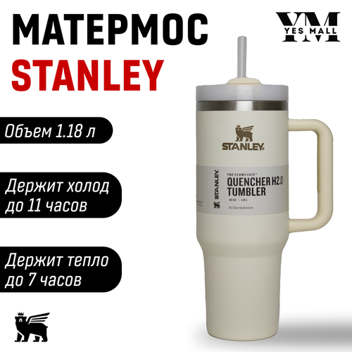 бежевый