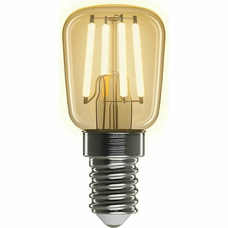 Светодиодная лампа фотон LED FL ST26 3W E14 2200К серия декор 23935