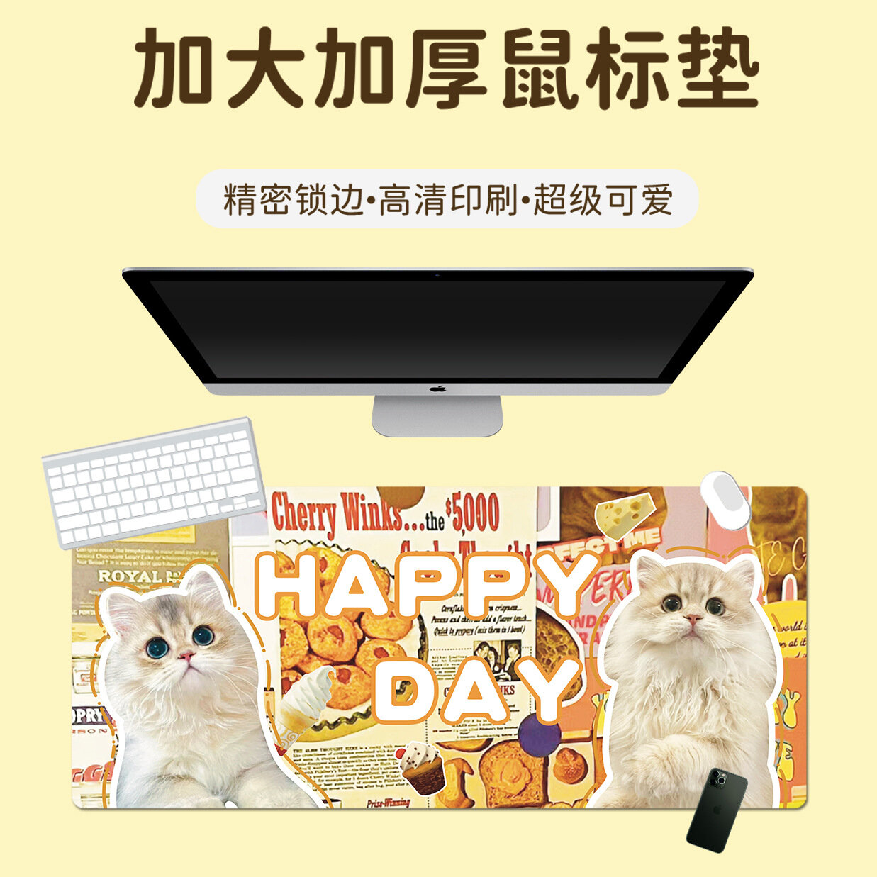 Коврик для мыши Liangcaida C12-Meimei Xiaomi, натуральный каучук, нескользящий, 900x400 мм