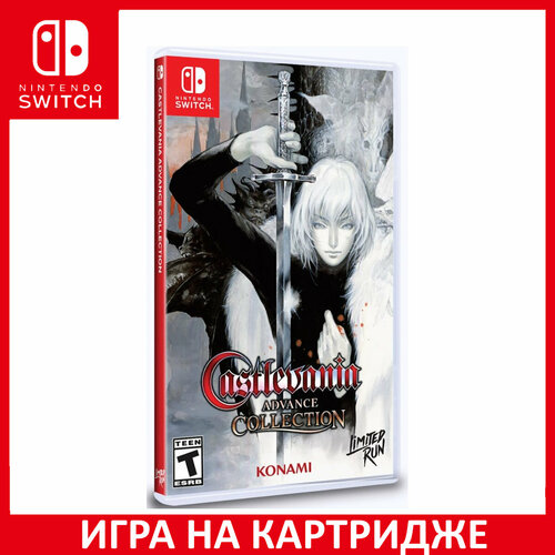 Игра Castlevania Advance Collection Aria of Sorrow Cover Limited Run 198Switch Английский язык Картридж на Nintendo Switch 8990₽