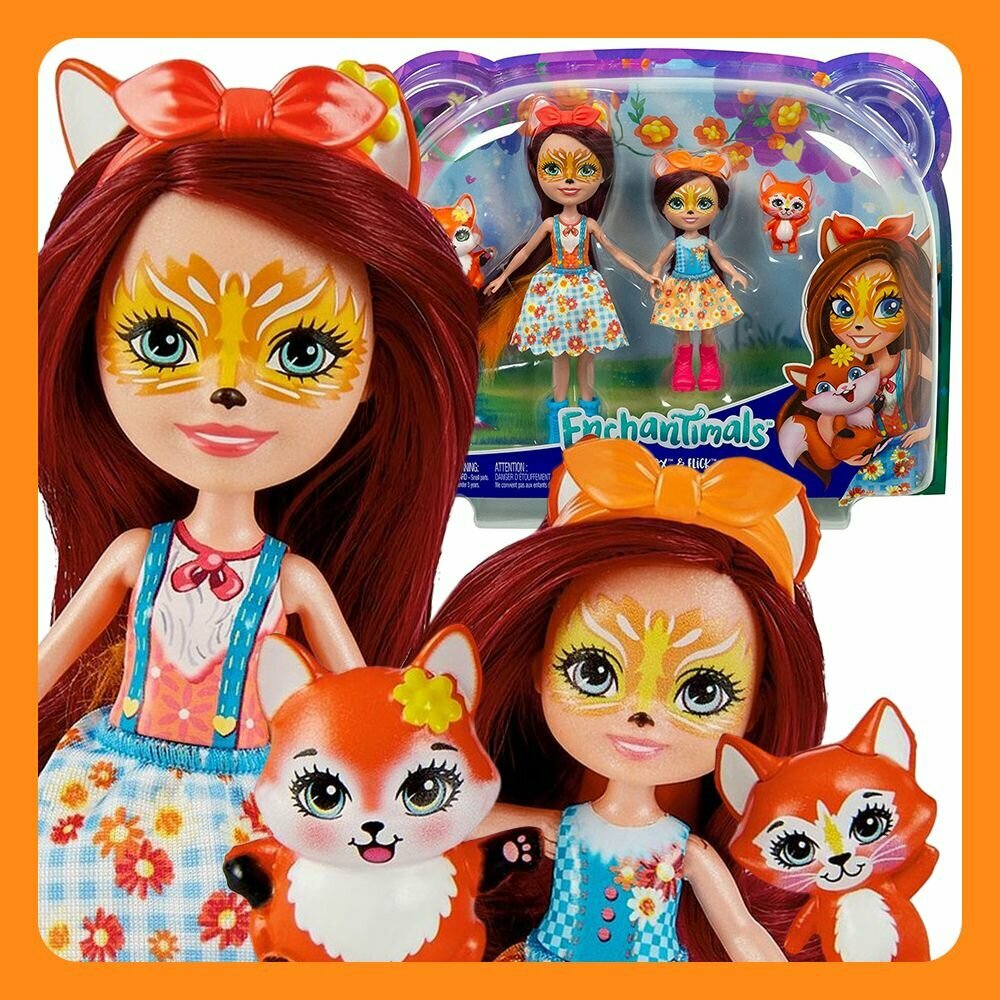 Игровой набор Энчантималс - Сестрички Фелисити и Феана Фокс HCF81