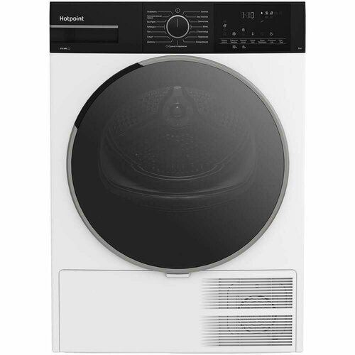 Сушильная машина Hotpoint TDSH 85V B кл энер A макс загр8кг белый 869896500050 63520₽
