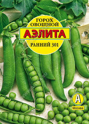 Семена Горох Ранниеий 301 лущильный 25г Ранние (Аэлита)