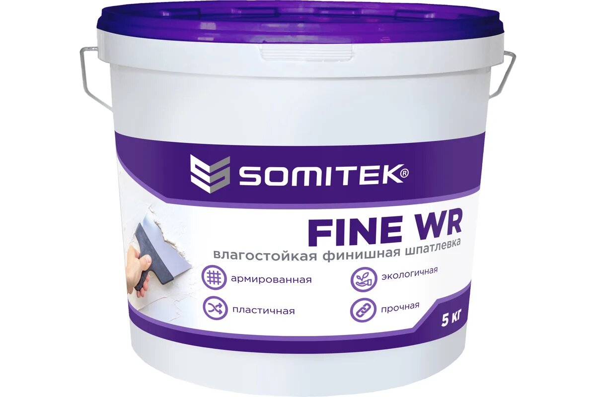 SOMITEK fine wr 5 кг 36009