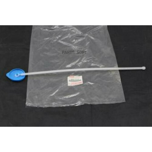 SUZUKI 3845265J00 Крышка бачка омывателя_x000D_ 1190₽